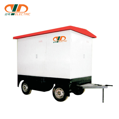 移动应急式箱变