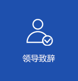 湖北宜电,湖北宜电电气,湖北宜电电气有限公司