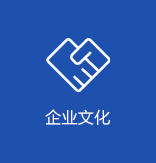湖北宜电,湖北宜电电气,湖北宜电电气有限公司
